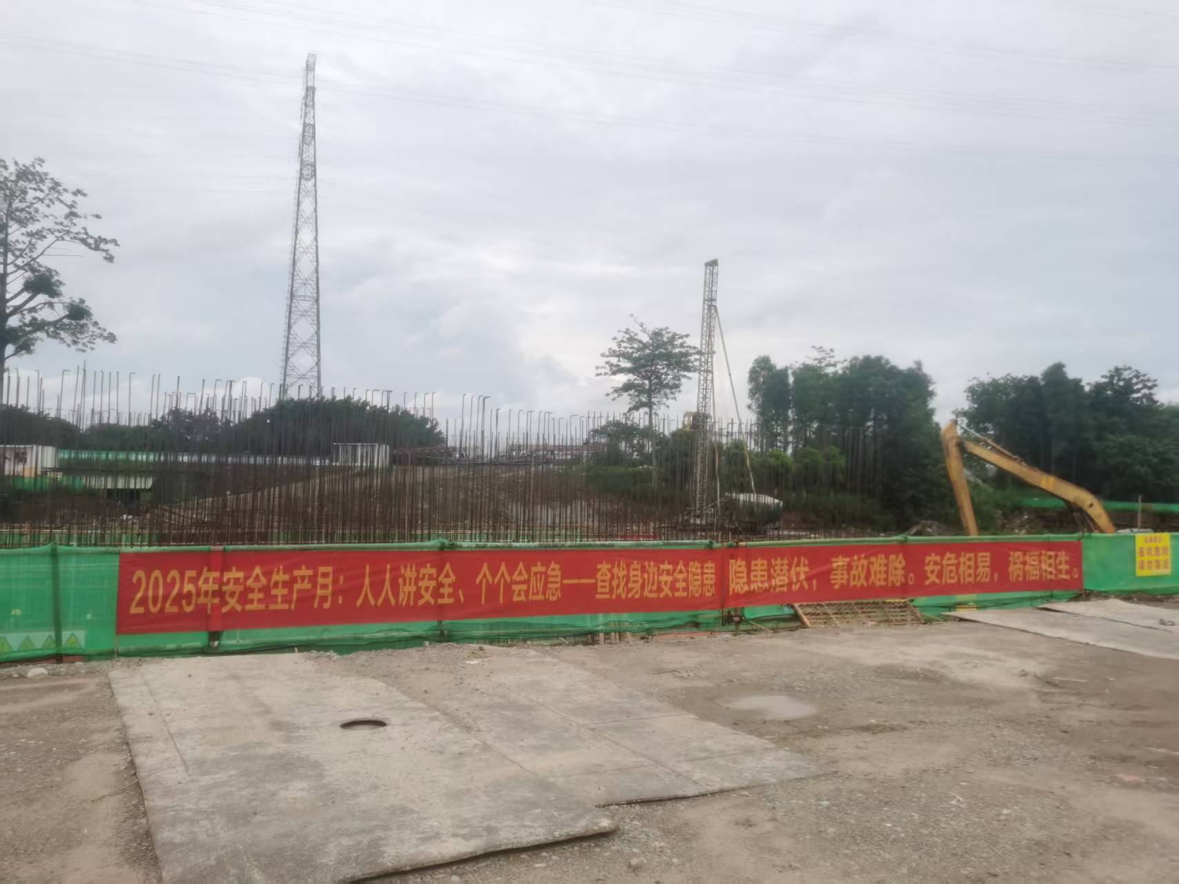 安澜公司：安全培训进工地 筑牢安全防护墙(图1)