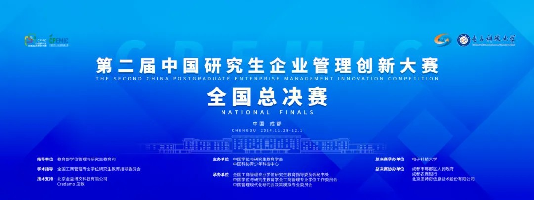 image7.png