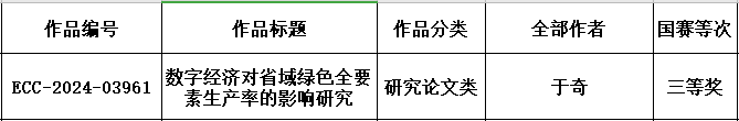 image1.png